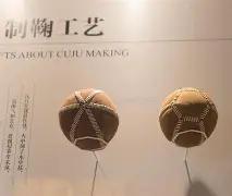 竞技场上情,谊浓,北疆民族体,江南体育平台,江南体育官方网站,江南体育登录入口,江南体育app下载