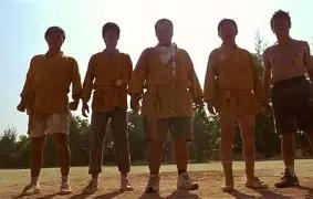 独家速递,肖战,杨紫等明星,江南体育平台,江南体育官方网站,江南体育登录入口,江南体育app下载