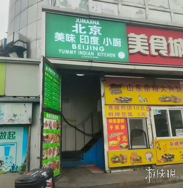 孔帕尼点赞,美因茨门神,惊艳亮相,江南体育平台,江南体育官方网站,江南体育登录入口,江南体育app下载