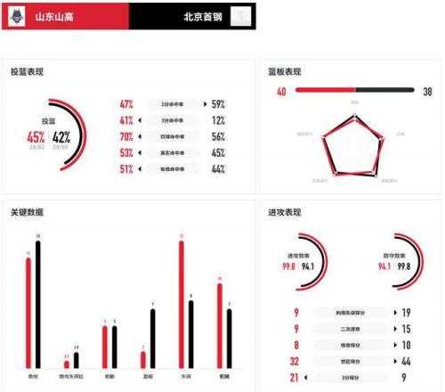 江南体育,产品,江南体育平台,江南体育平台,江南体育官方网站,江南体育登录入口,江南体育app下载