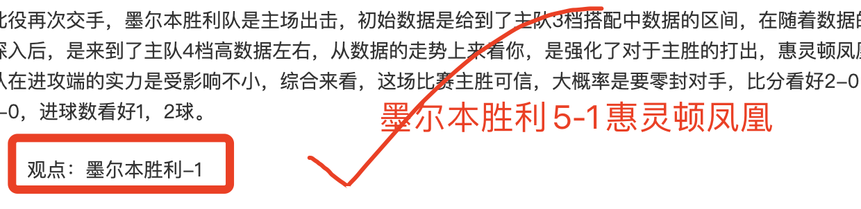 阿克,虽憾失三分,心情略显低,江南体育平台,江南体育官方网站,江南体育登录入口,江南体育app下载