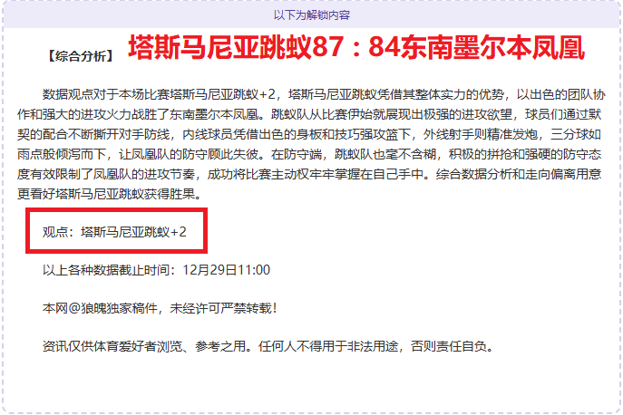 江南体育,产品,江南体育平台,江南体育平台,江南体育官方网站,江南体育登录入口,江南体育app下载