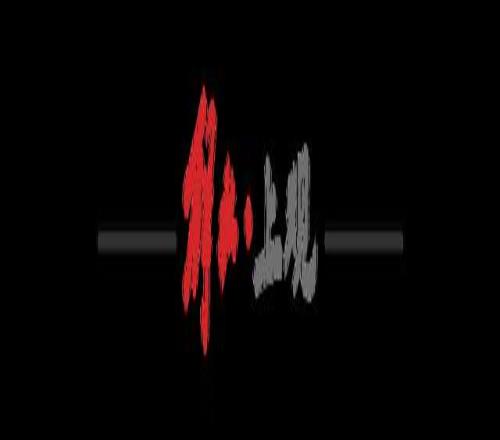 三连霸,掘金客场激,战鹈鹕,江南体育平台,江南体育官方网站,江南体育登录入口,江南体育app下载