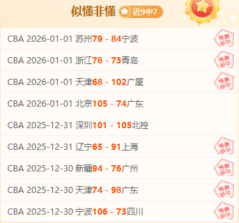 江南体育,产品,江南体育平台,江南体育平台,江南体育官方网站,江南体育登录入口,江南体育app下载