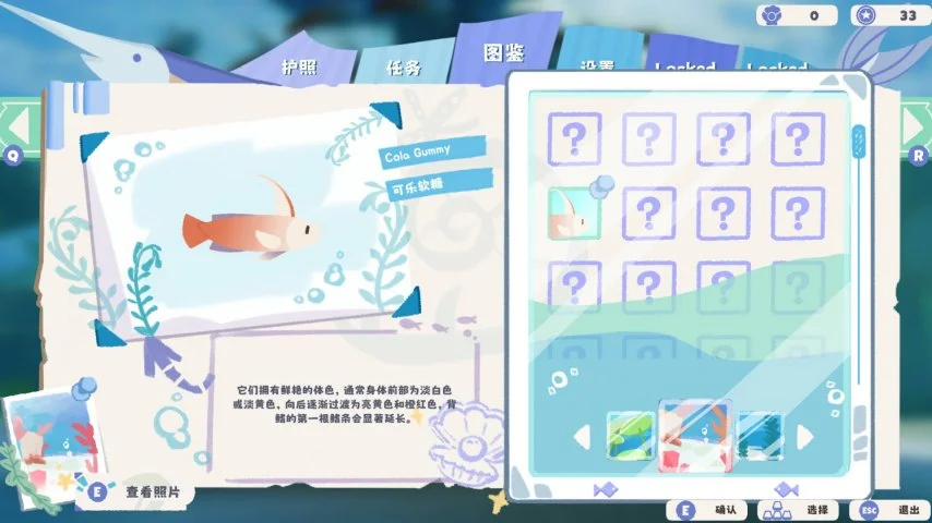 山东江苏对,决分析,专家期号推,江南体育平台,江南体育官方网站,江南体育登录入口,江南体育app下载
