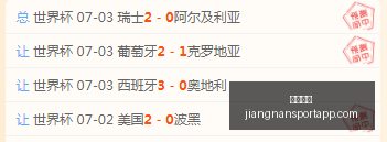 江南体育江,南体育官网,关键数据曝,江南体育官网,江南体育App,江南体育直播,江南体育互动,江南体育平台