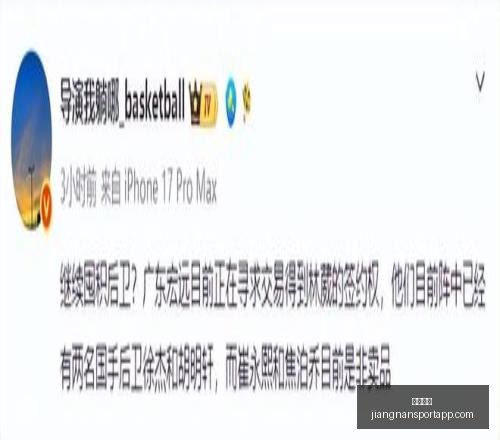 江南体育,江南体育官网,江南体育App,江南体育官网,江南体育App,江南体育直播,江南体育互动,江南体育平台