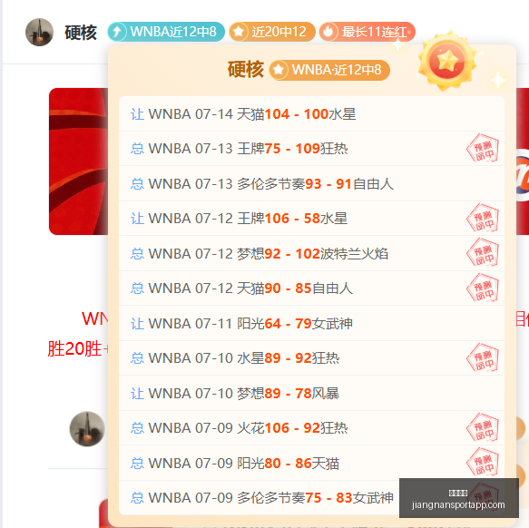 江南体育,江南体育官网,江南体育App,江南体育官网,江南体育App,江南体育直播,江南体育互动,江南体育平台