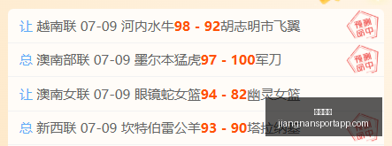 江南体育,江南体育官网,江南体育App,江南体育官网,江南体育App,江南体育直播,江南体育互动,江南体育平台