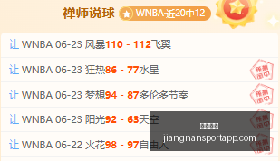 江南体育,江南体育官网,江南体育App,江南体育官网,江南体育App,江南体育直播,江南体育互动,江南体育平台