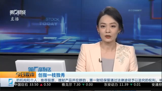 2国际赛中国，江南体育平台，战队夺冠，荣耀时刻