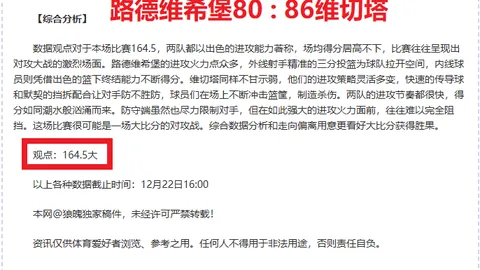 江南体育 产品 090620 xvd