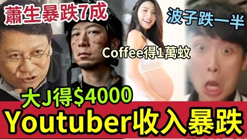 阿克：虽憾失三分，心情略显低落，但积极心态是胜利的秘诀！