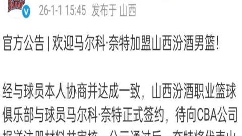 江南体育 产品 091319 z0i