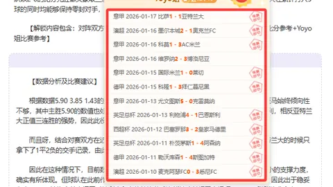 江南体育 产品 091926 fhy