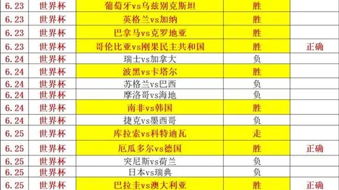 江南体育 143336 70