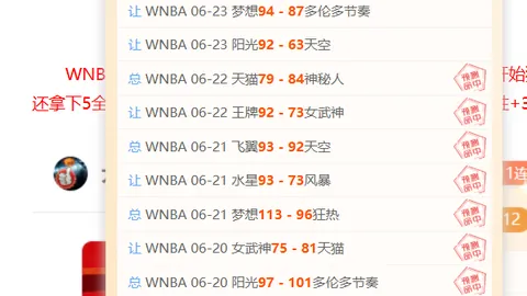 江南体育江南体育官网数据冲到144726引发关注