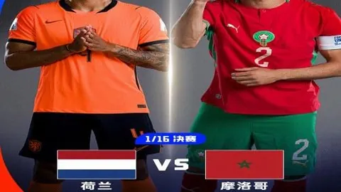 江南体育 145554 0