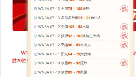 江南体育，江南体育直播， 160027