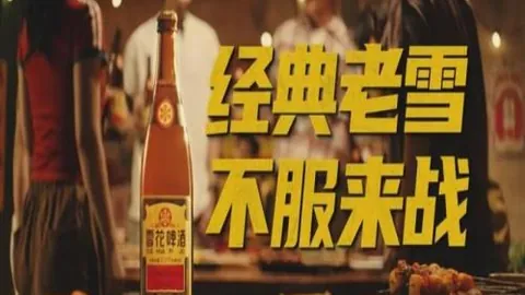 江南体育江南体育官网数据冲到161519引发关注