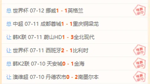 江南体育 161710 6