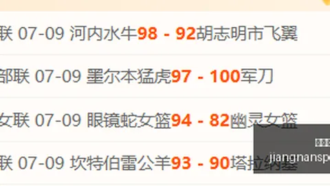 江南体育 164533 4