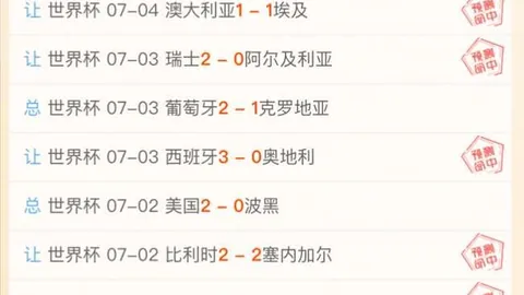 江南体育，江南体育互动， 164533 4