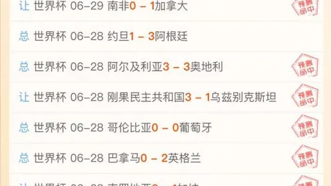 江南体育 164839 95