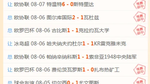 江南体育 165319