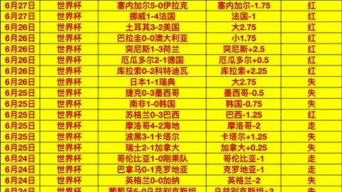 江南体育 165830 4