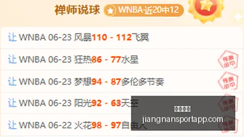 江南体育 165832 3