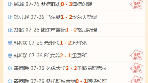 江南体育，江南体育平台， 171410
