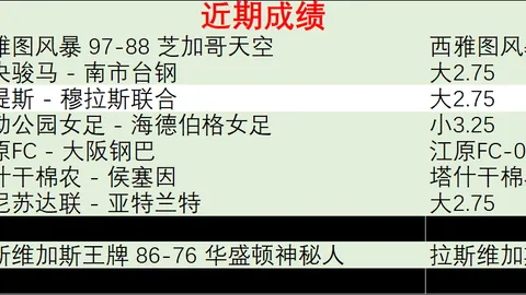 江南体育 172004 9