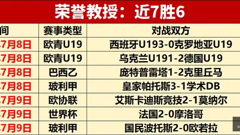 江南体育 172246 9