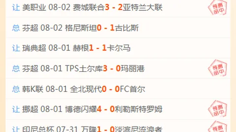江南体育，江南体育直播， 172640