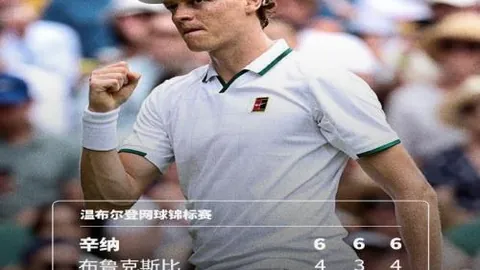 江南体育 172641 1