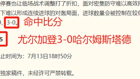 江南体育 124438 2